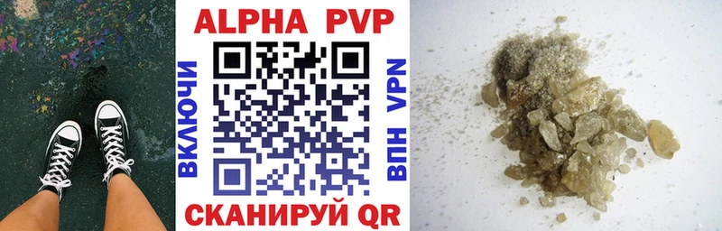 Купить СОЛЬ  МАРИХУАНА  МЕФ  Галлюциногенные грибы  Cocaine  ГАШ  Сосновоборск