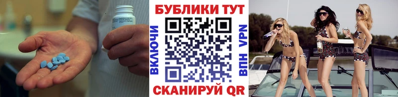 Купить  Сосновоборск  Ecstasy DUBAI 