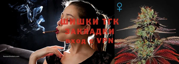 мдма Семикаракорск