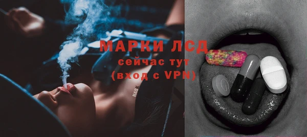 мдма Семикаракорск