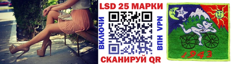 Наркотические марки 1,5мг  Купить где  Сосновоборск