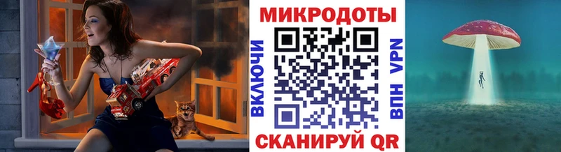 Псилоцибиновые грибы прущие грибы  Купить  Сосновоборск 